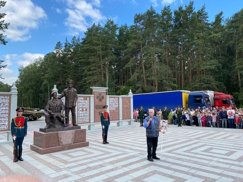 Мемориальный комплекс «Стена Памяти»